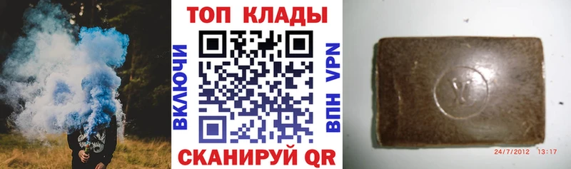 Названия наркотиков Артём Каннабис Cocaine Альфа ПВП МЕФ Гашиш