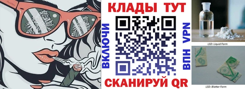 Гашиш Артём