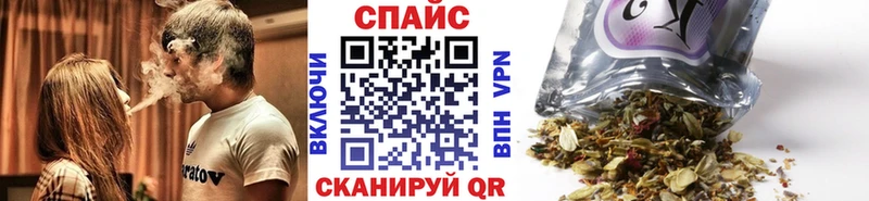 кракен ссылки  купить наркоту  Артём  Бутират бутандиол 