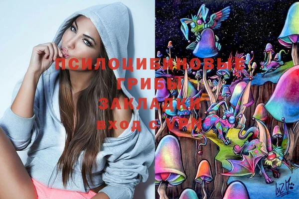 прущий лед Абинск