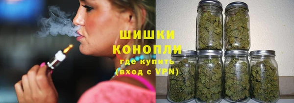 гашишное масло Абдулино