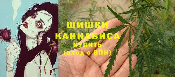 прущий лед Абинск