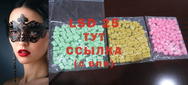 крисы Алзамай