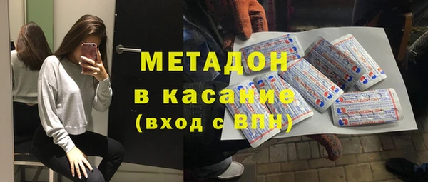 кокаин VHQ Алексеевка