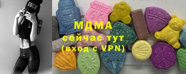 гашишное масло Абдулино