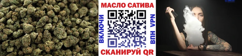 ТГК вейп с тгк  где найти   Артём 