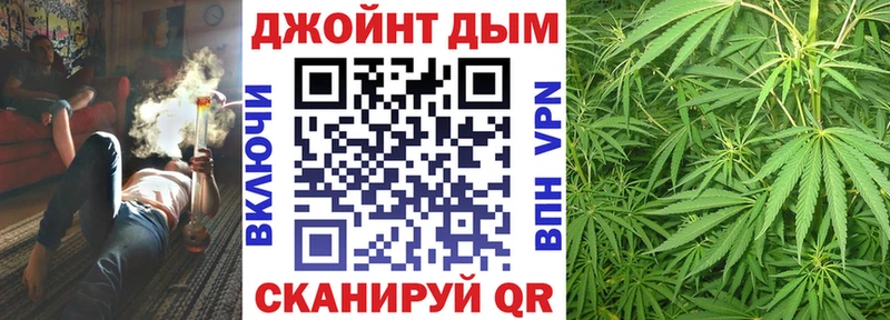 Конопля MAZAR  Артём 